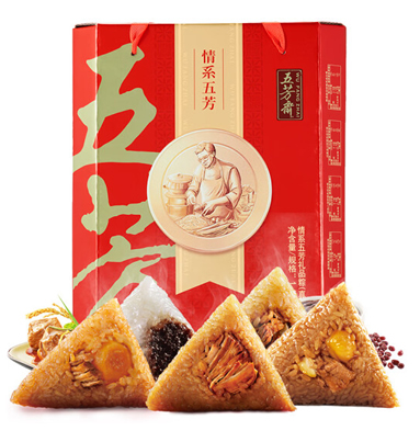 情系五芳粽子礼盒1400g